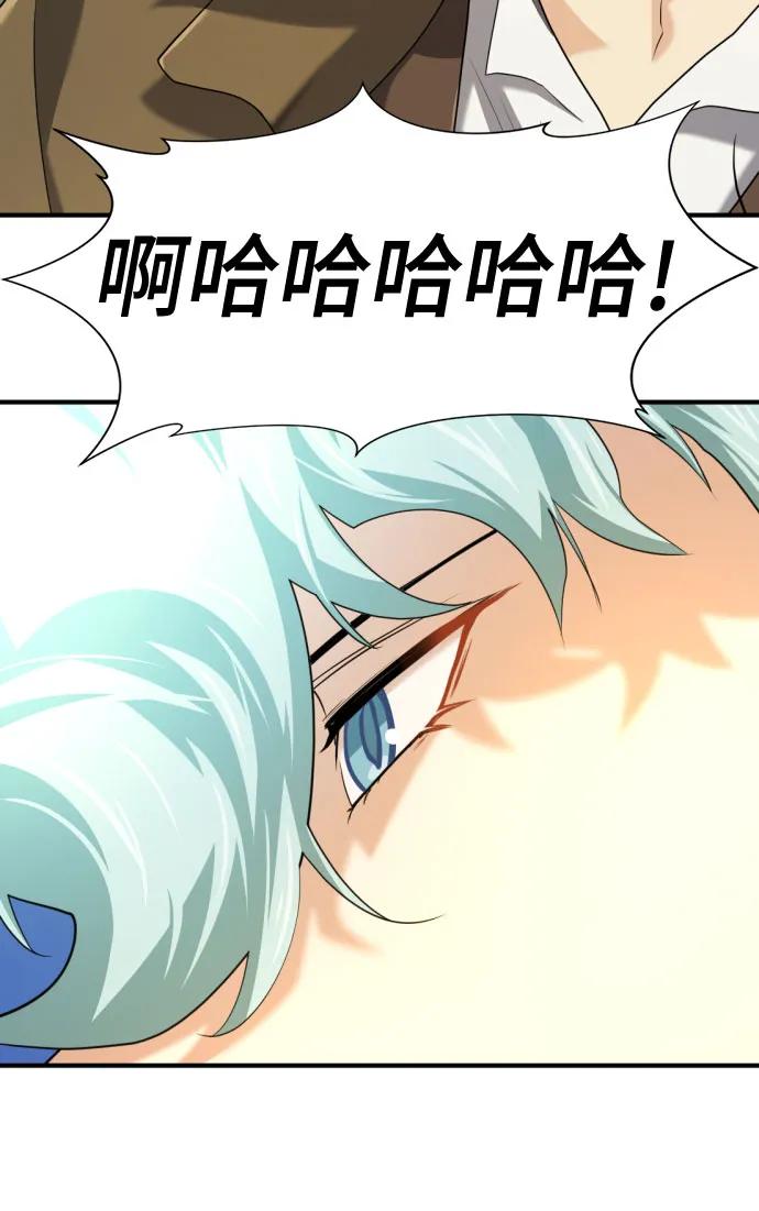 第 86 页