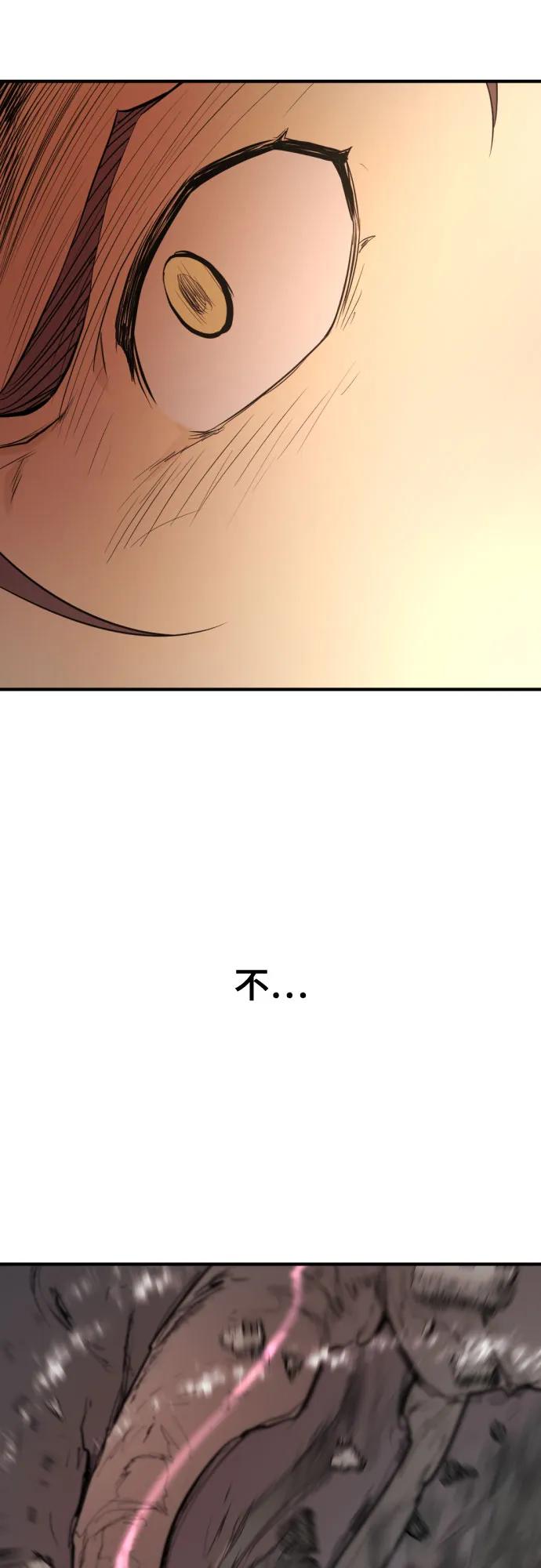 第 102 页