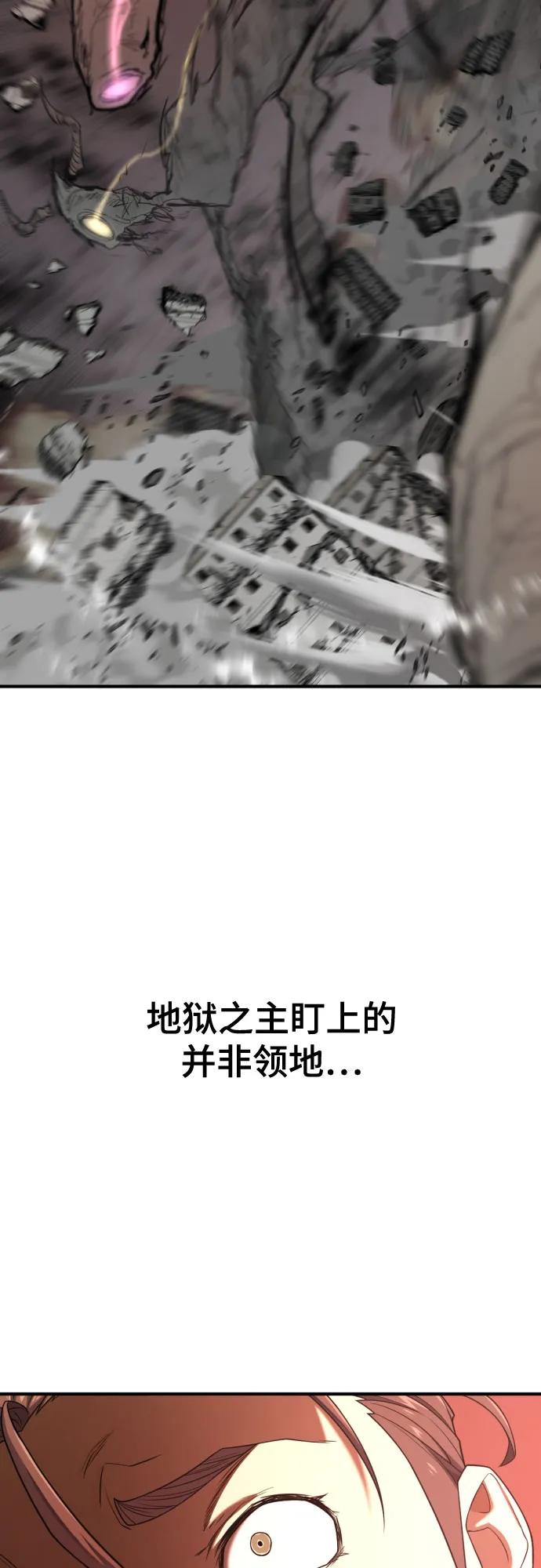 第 104 页
