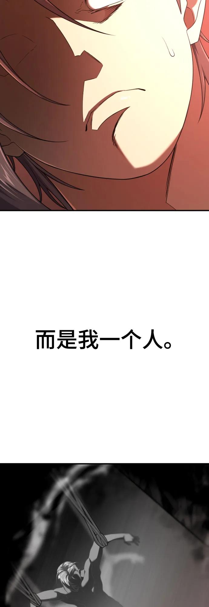 第 106 页