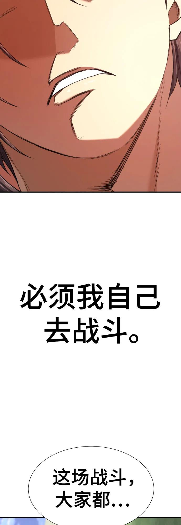 第 110 页
