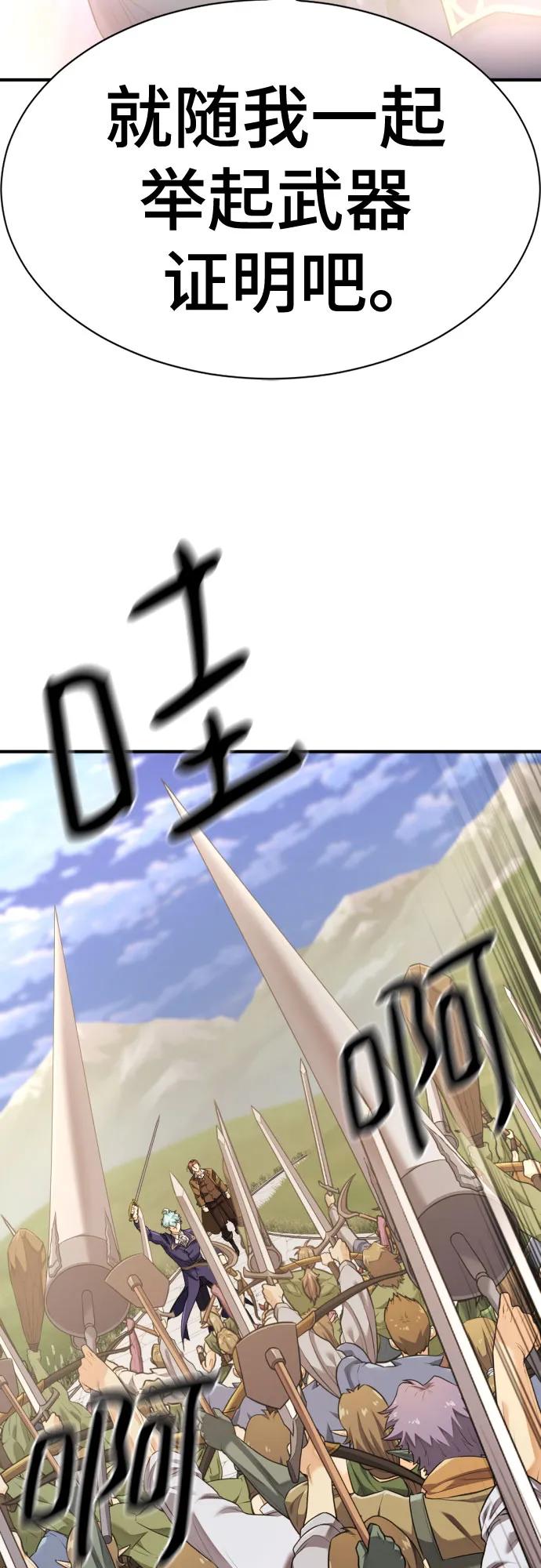 第 122 页