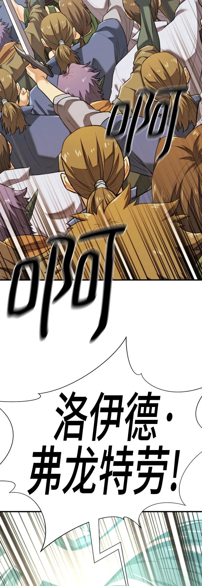 第 124 页