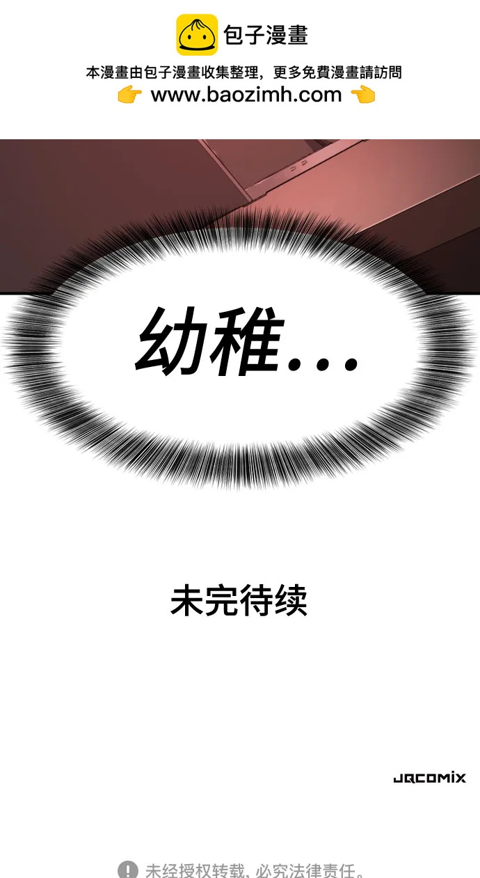 第 132 页