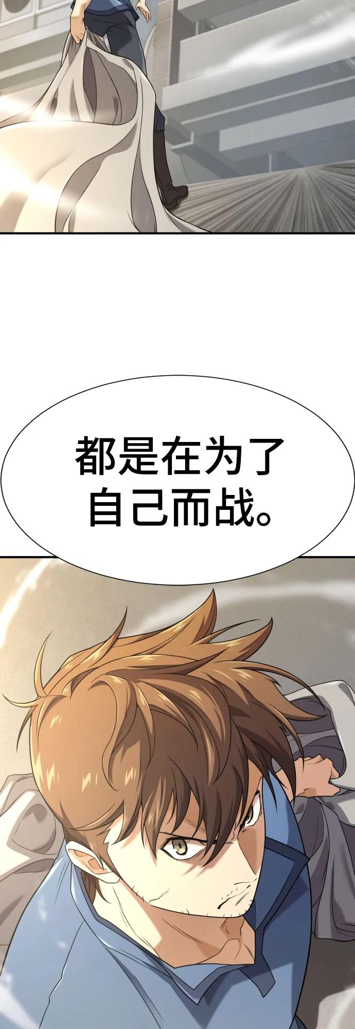 第 92 页