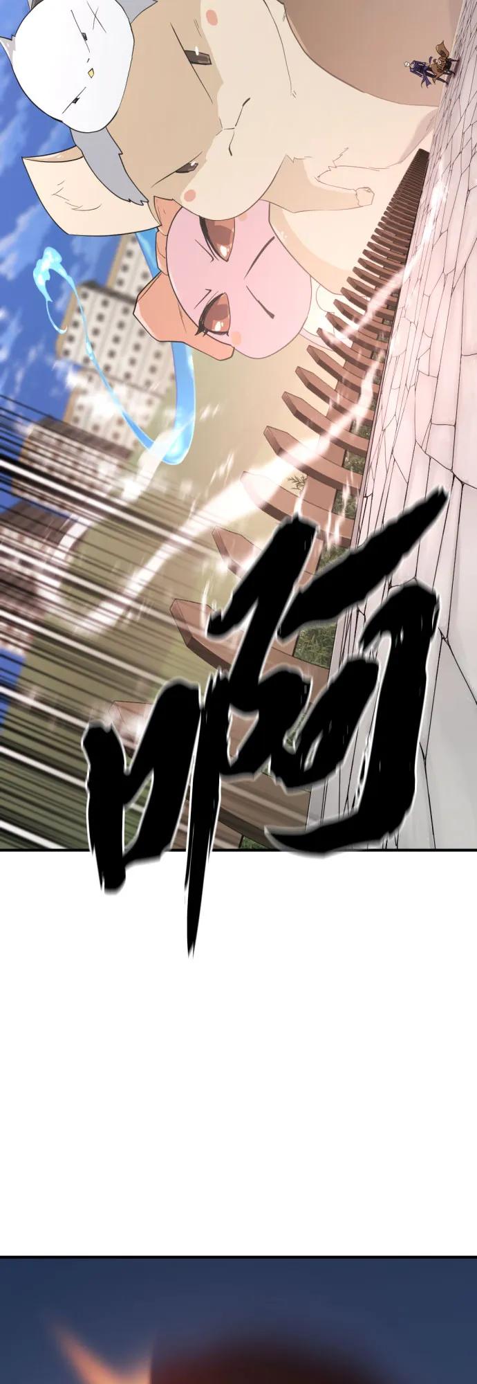 第 104 页