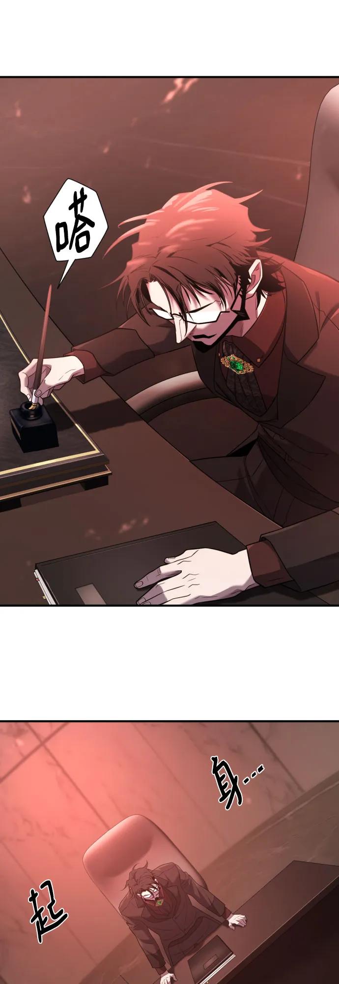 第 108 页