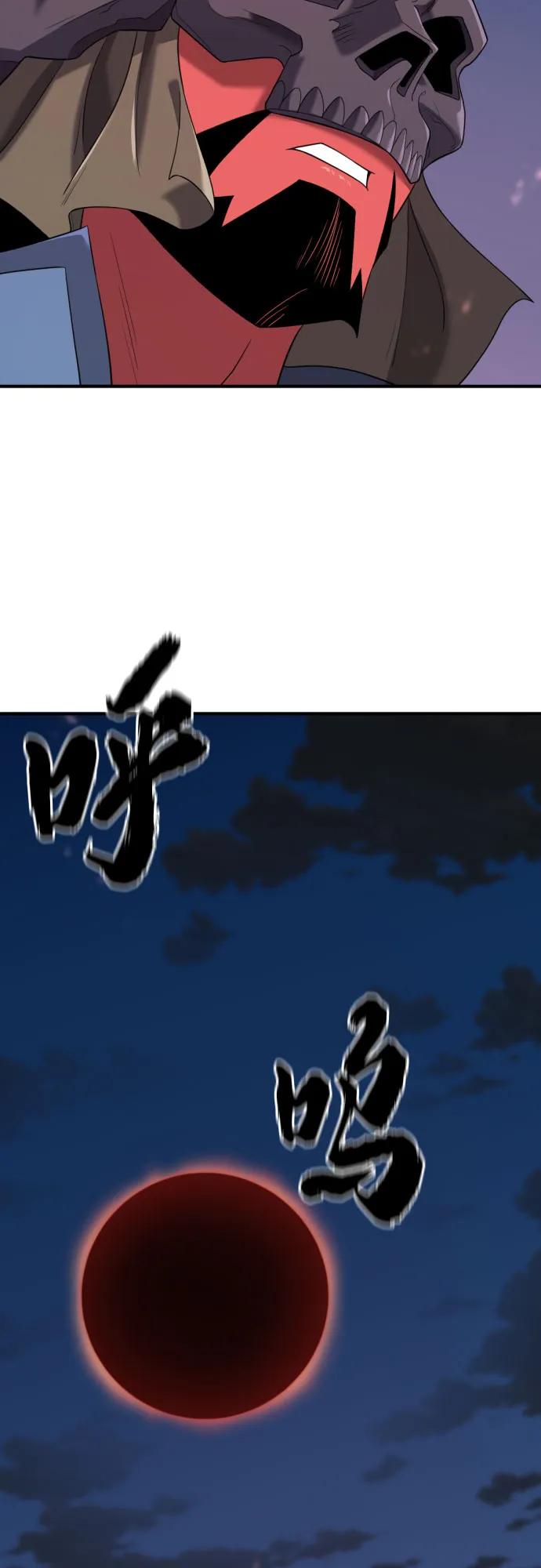 第 118 页