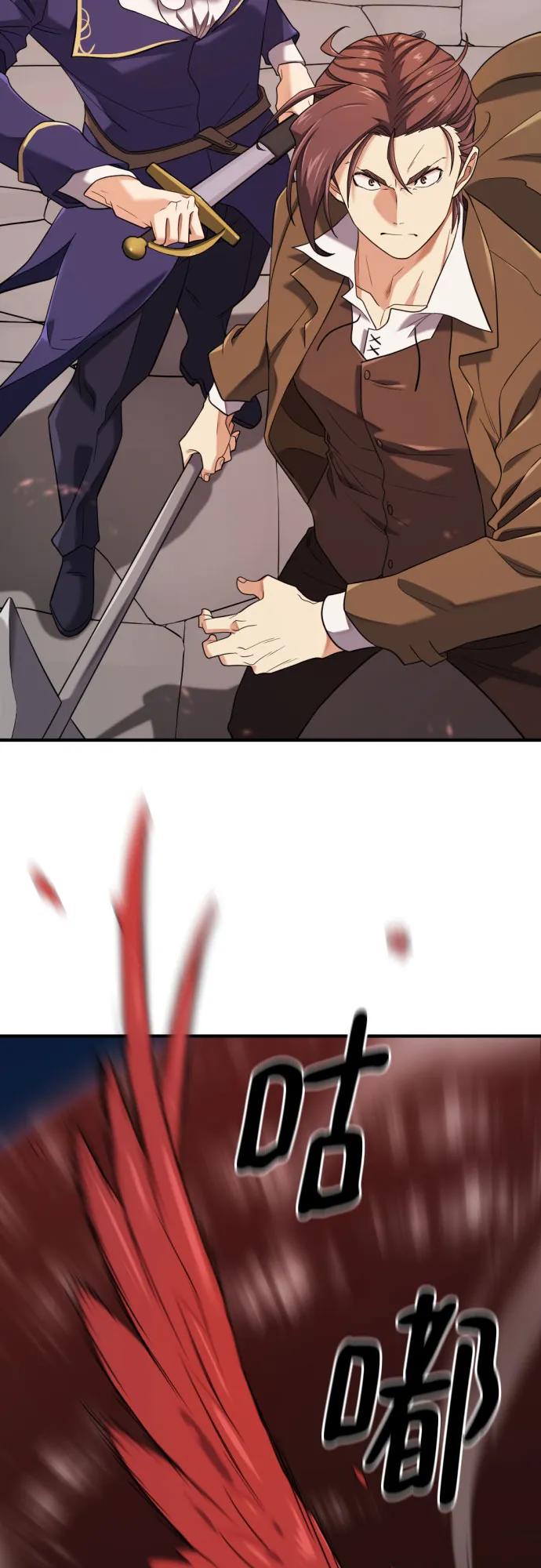 第 122 页
