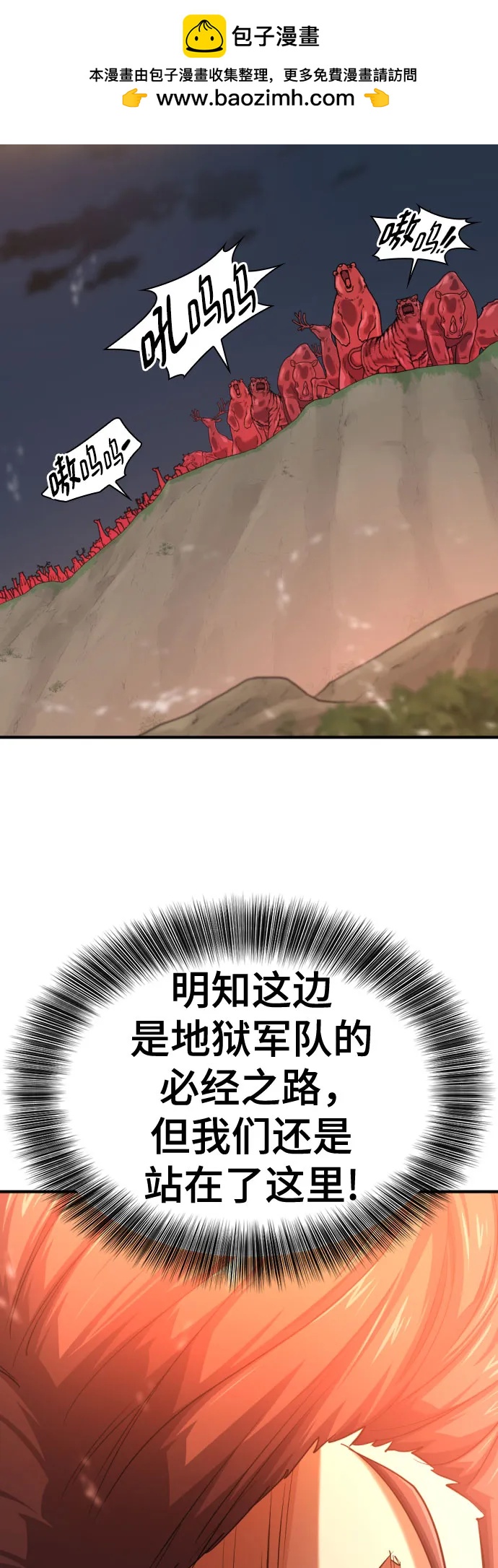 第 128 页