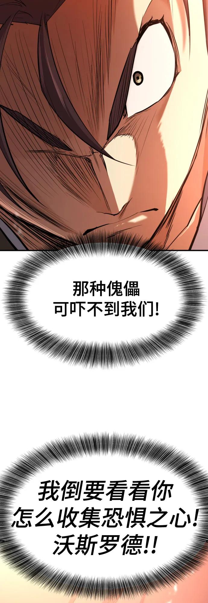 第 130 页