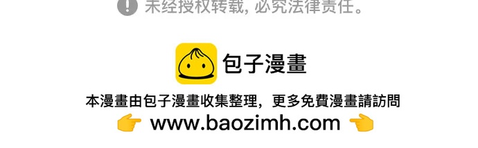 第 134 页