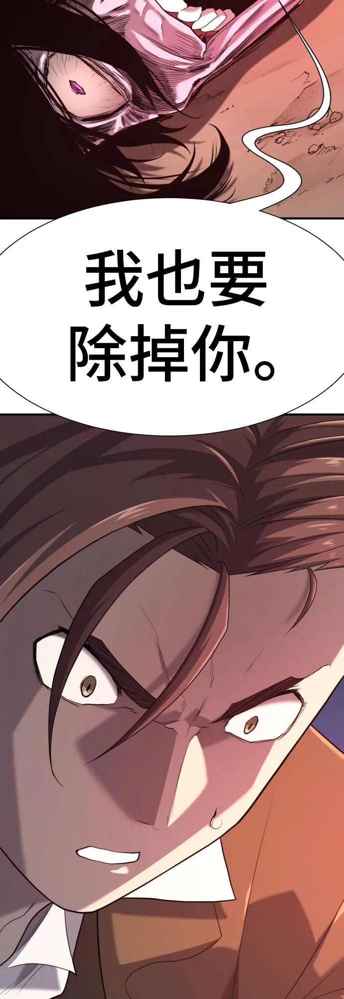 第 102 页