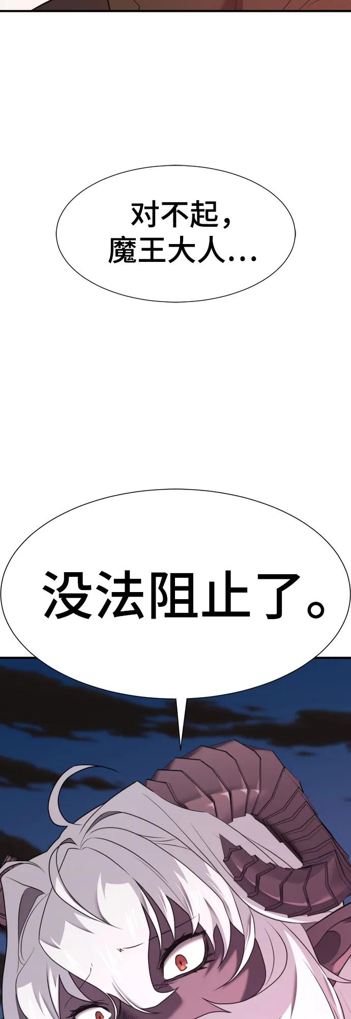 第 104 页