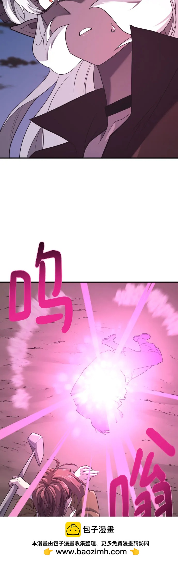第 106 页