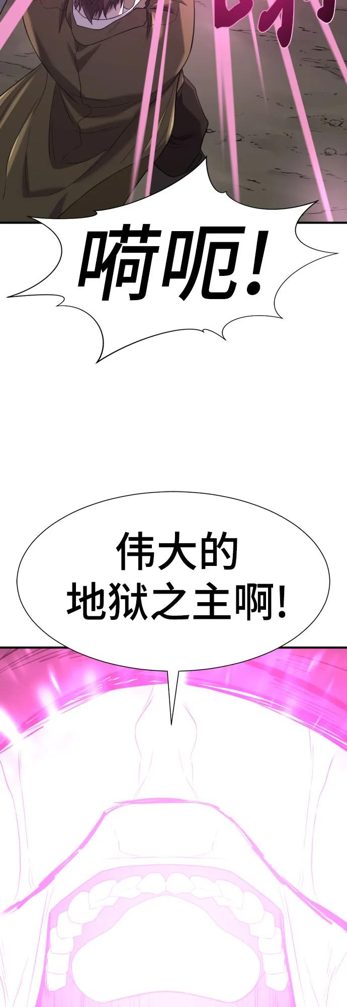 第 108 页