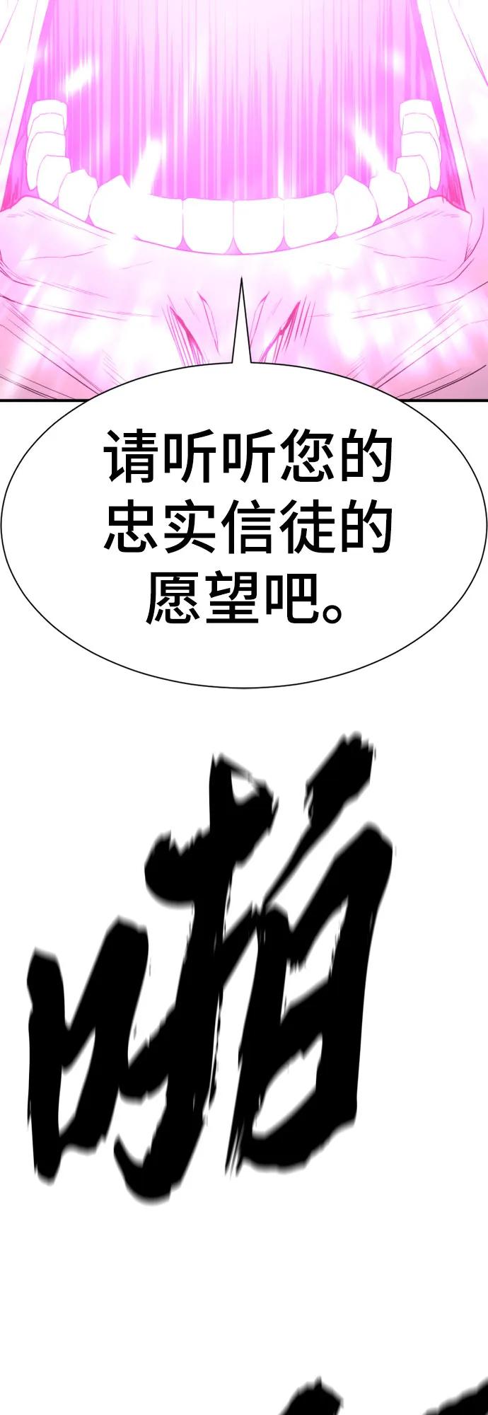 第 110 页