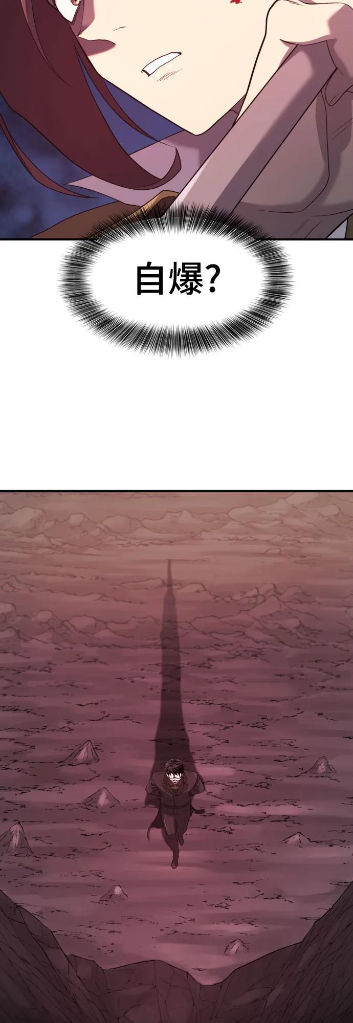 第 116 页