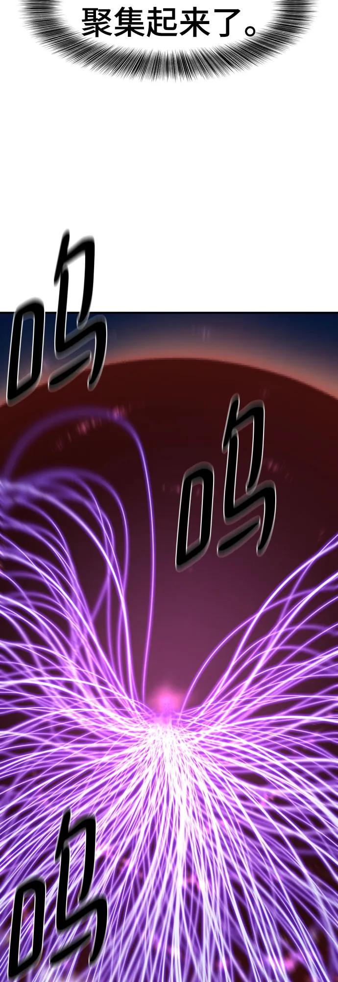 第 132 页