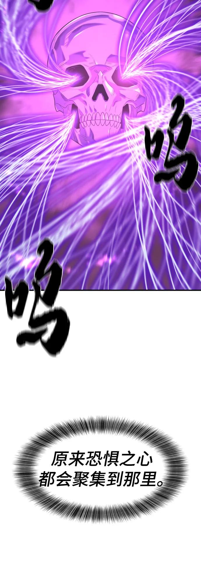 第 136 页