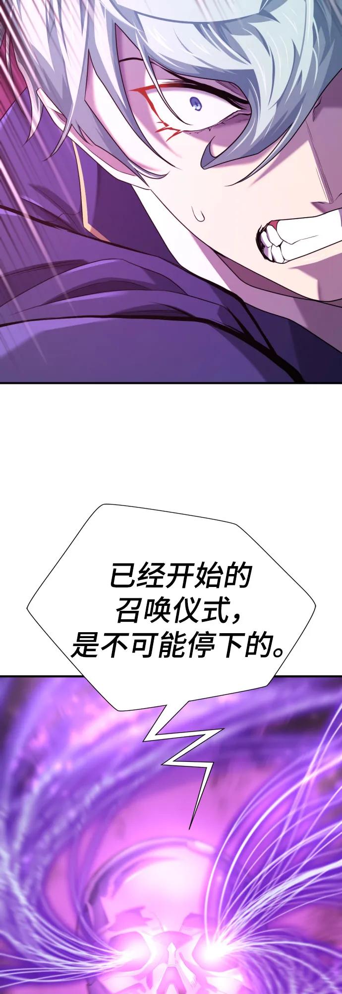 第 144 页