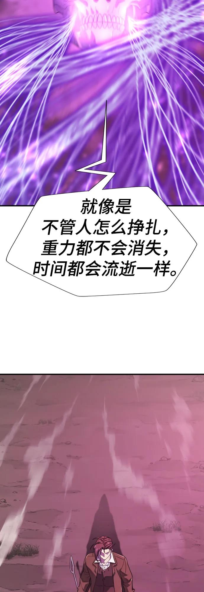第 146 页