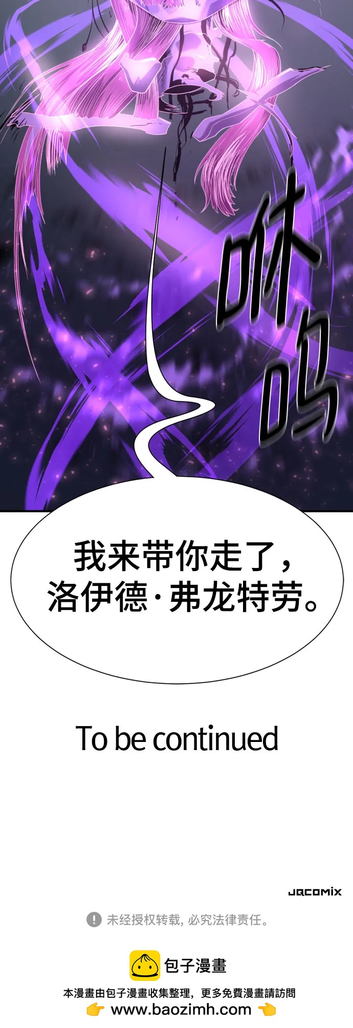 第 152 页