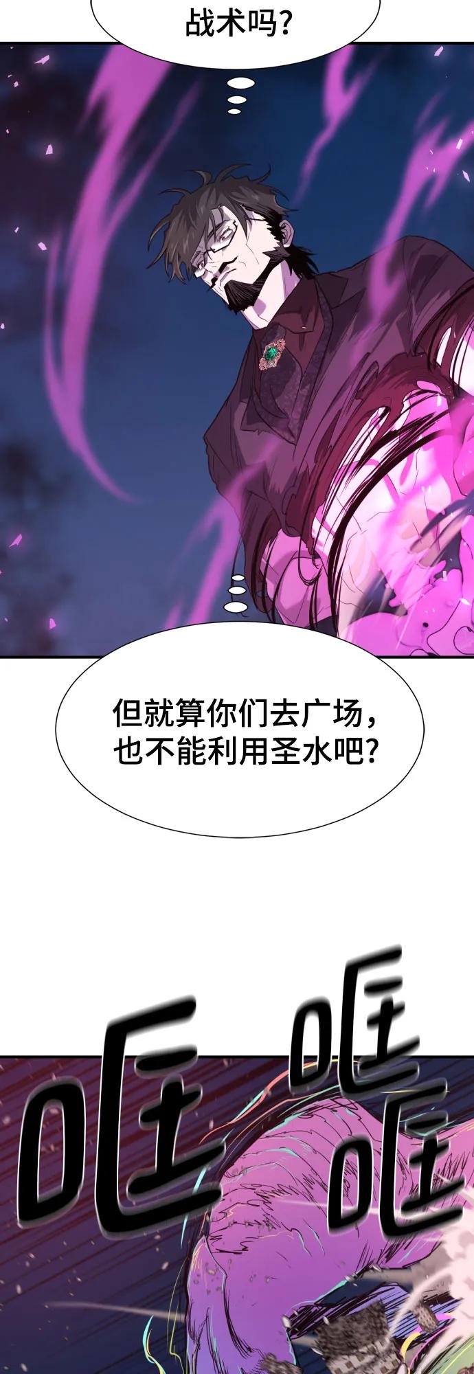 第 98 页