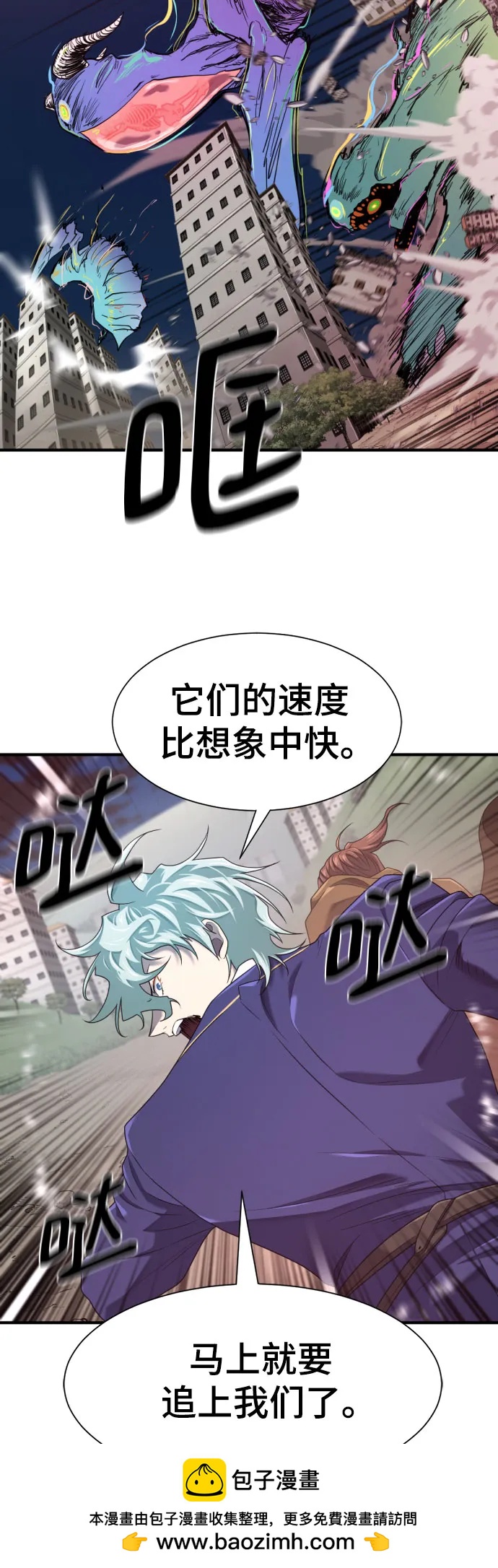第 100 页