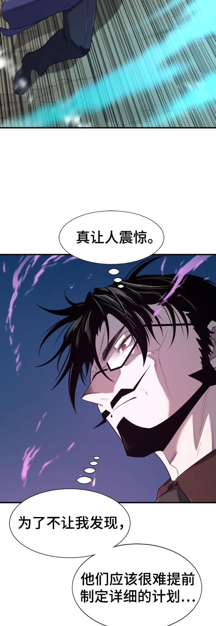 第 114 页