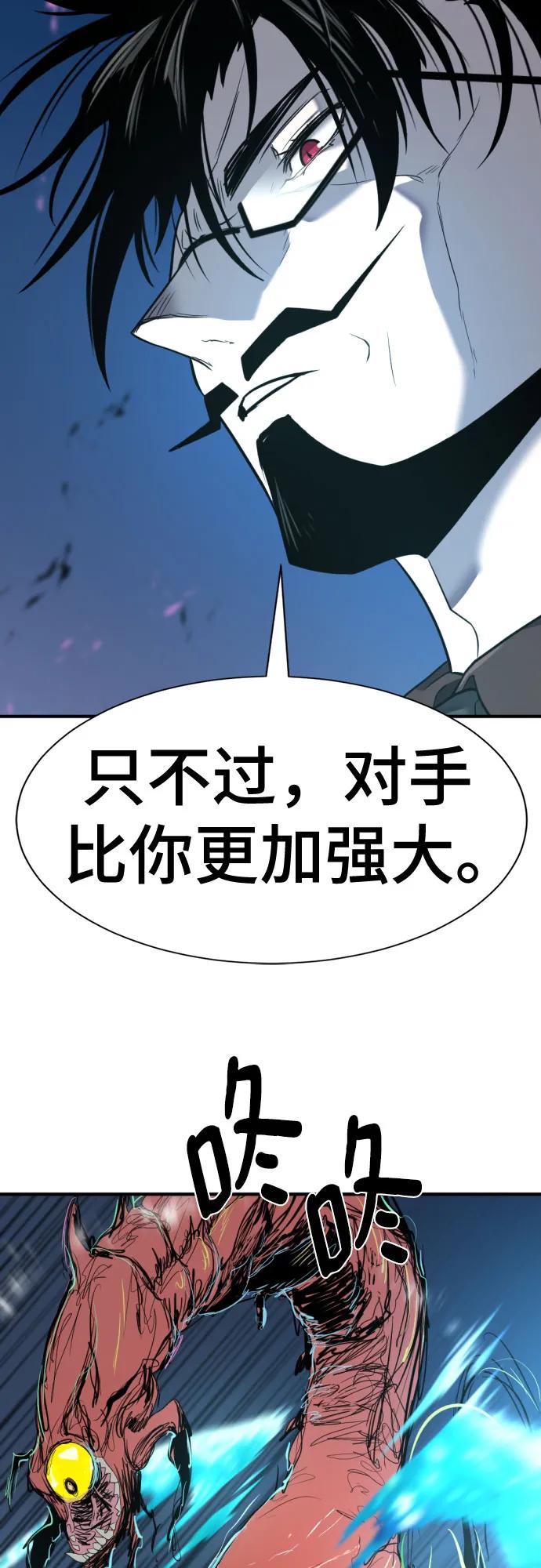 第 122 页