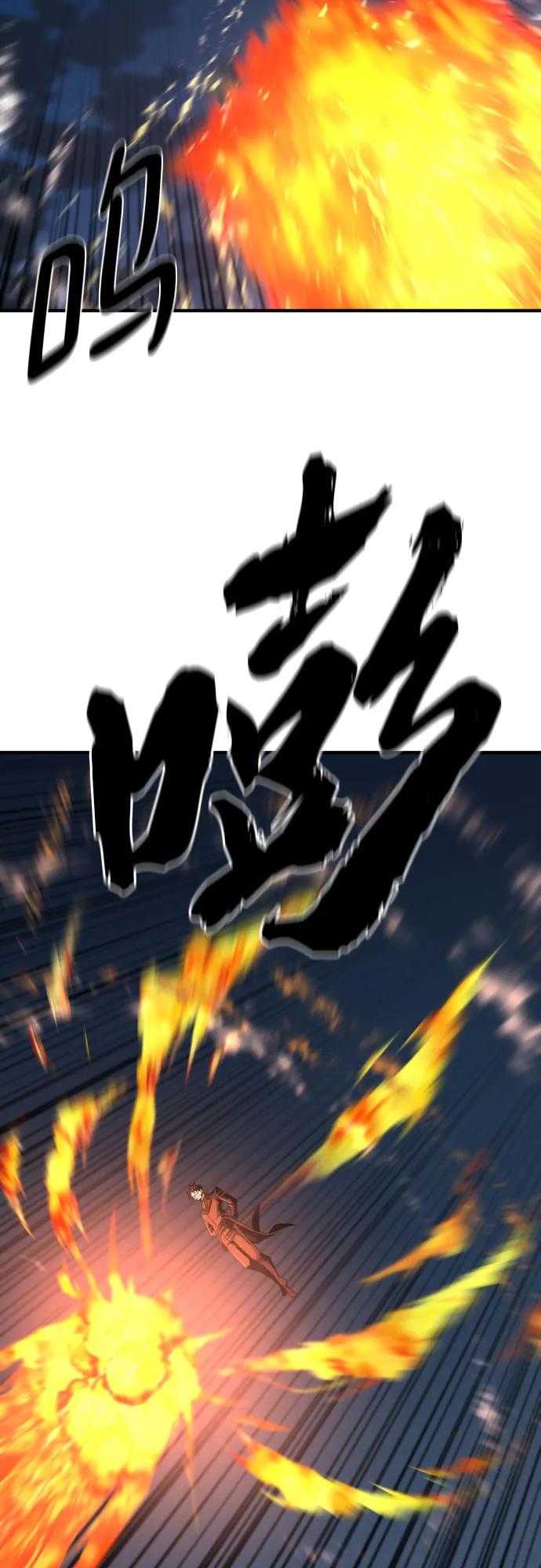 第 128 页