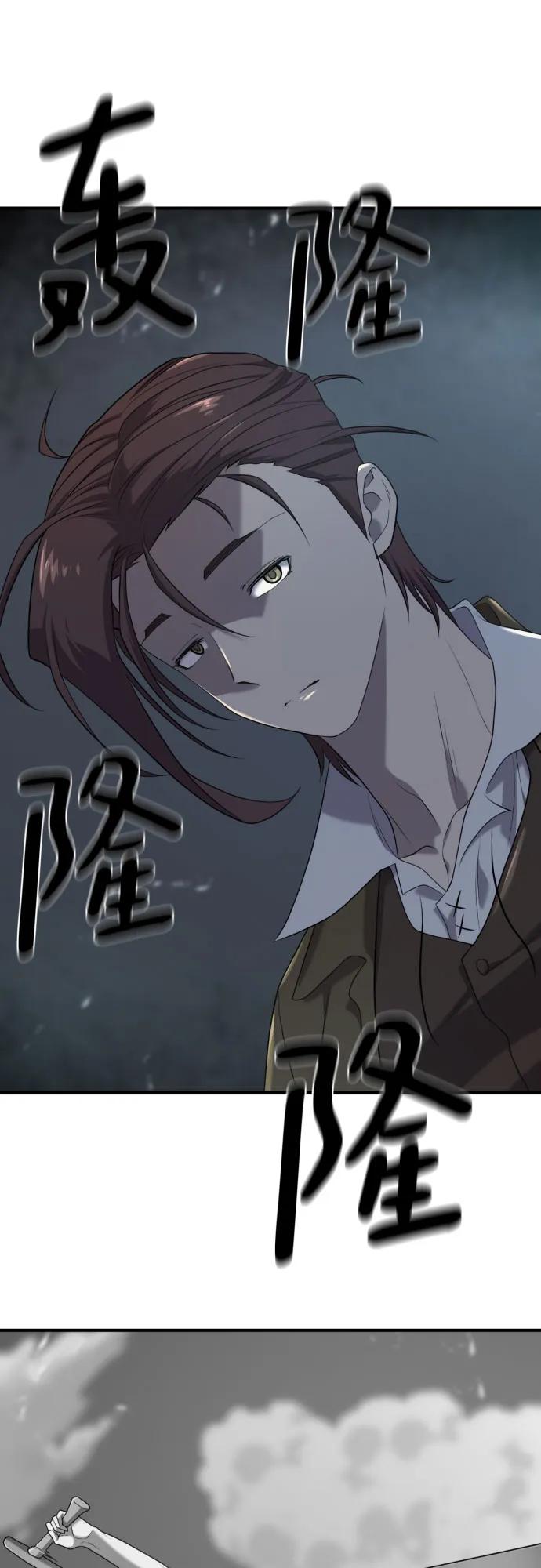 第 92 页