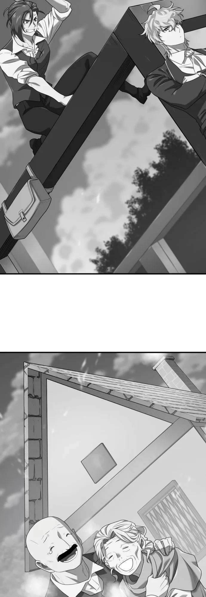 第 94 页