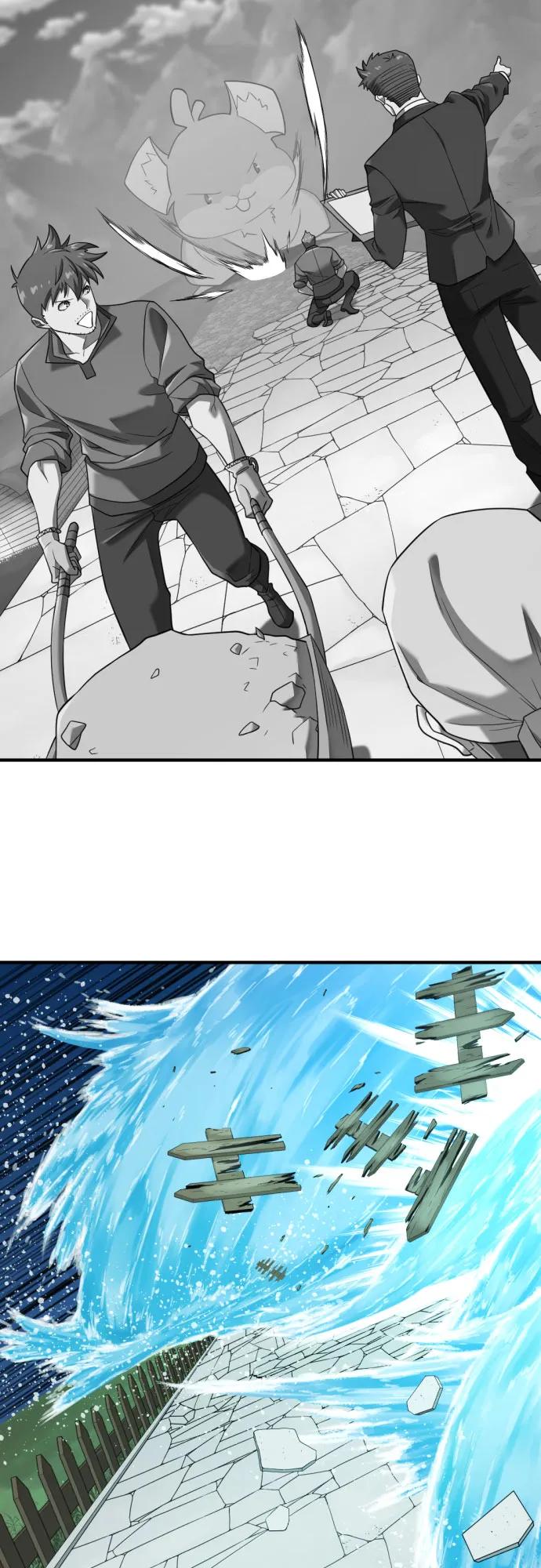 第 98 页