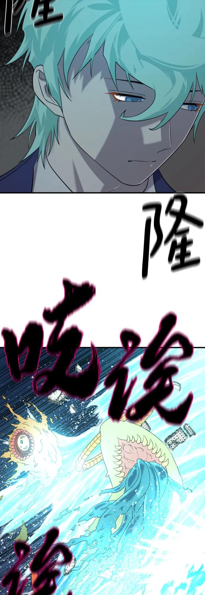 第 104 页