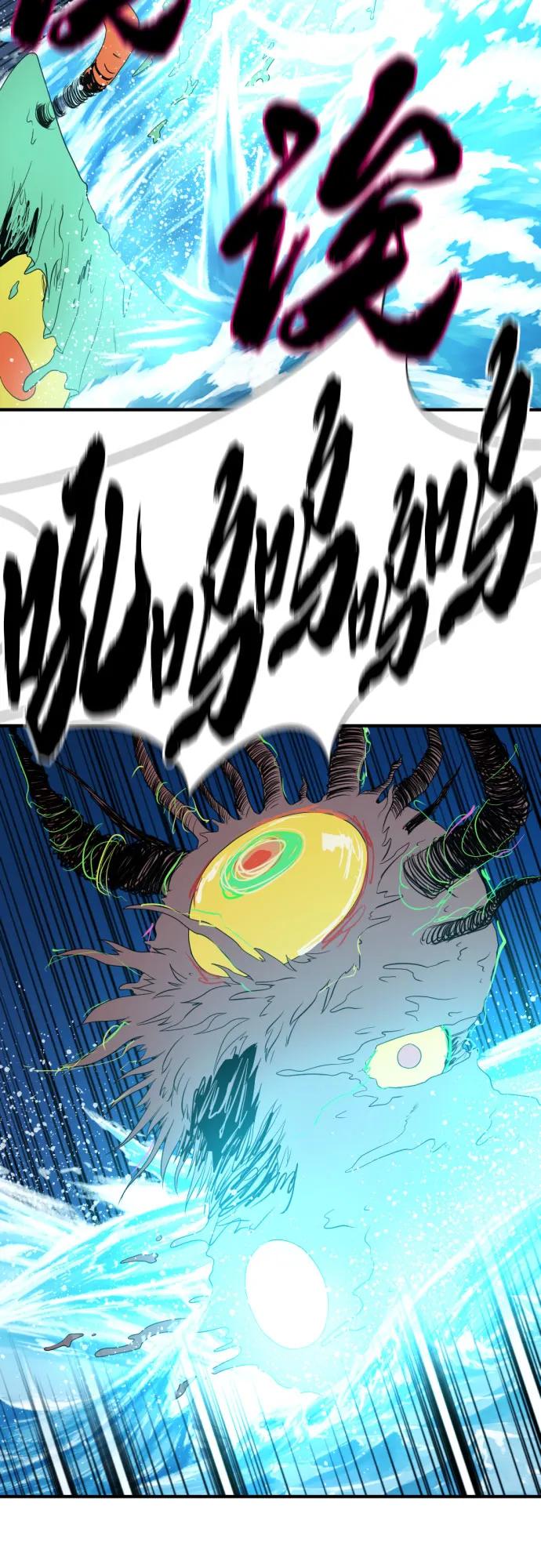 第 106 页