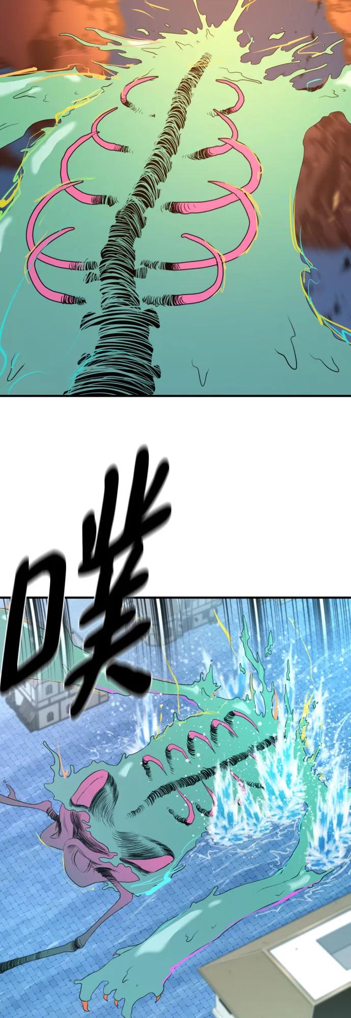 第 120 页