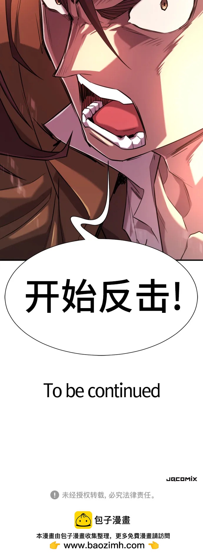 第 126 页