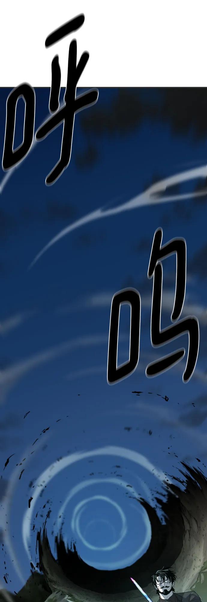 第 94 页