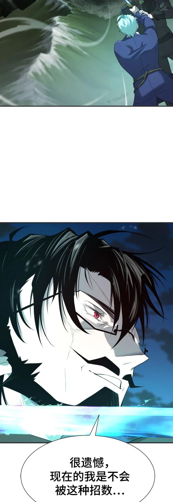 第 96 页