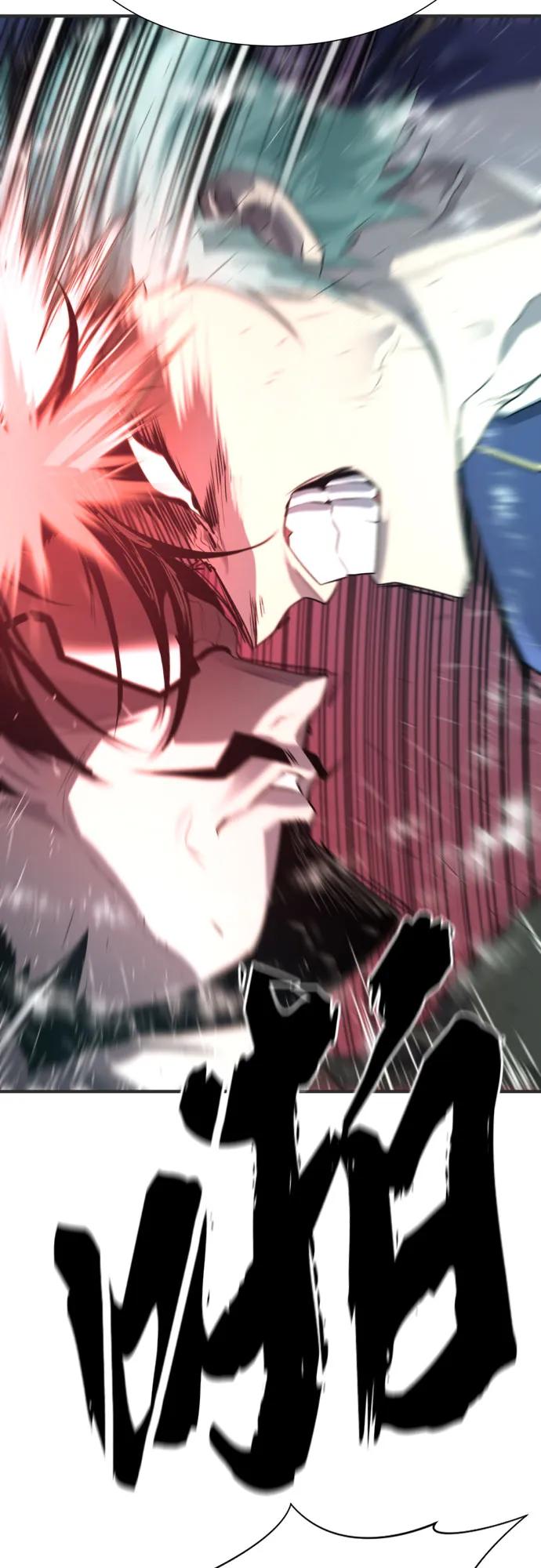 第 98 页