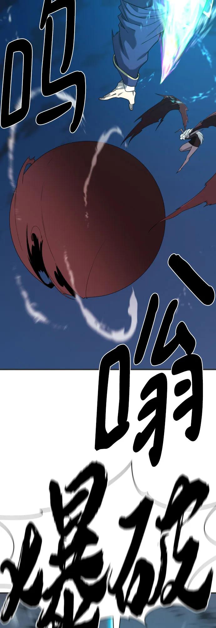 第 108 页