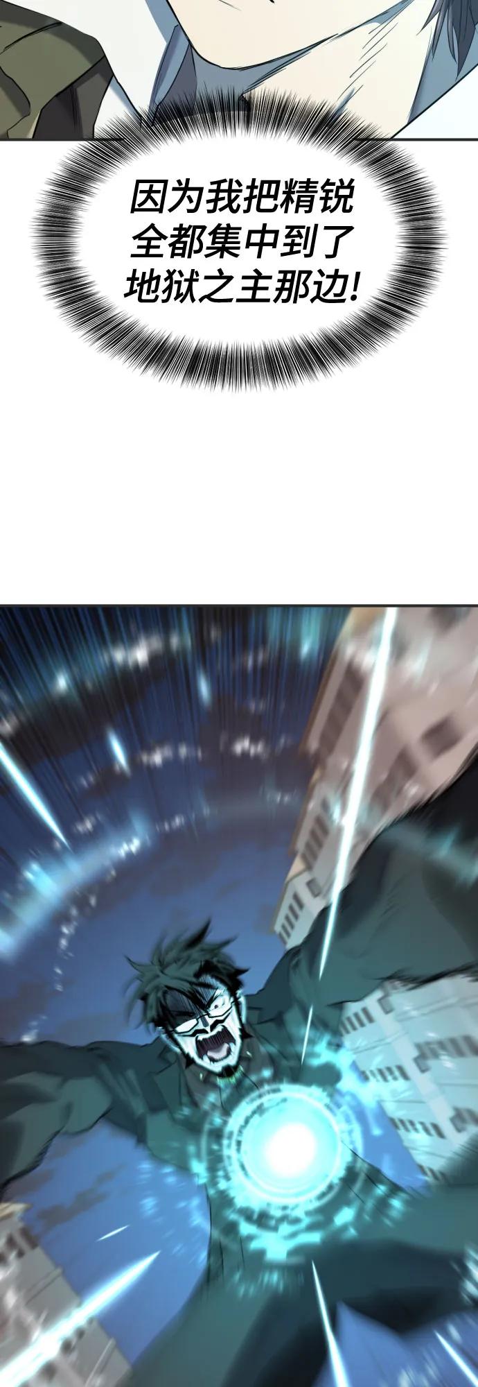 第 128 页