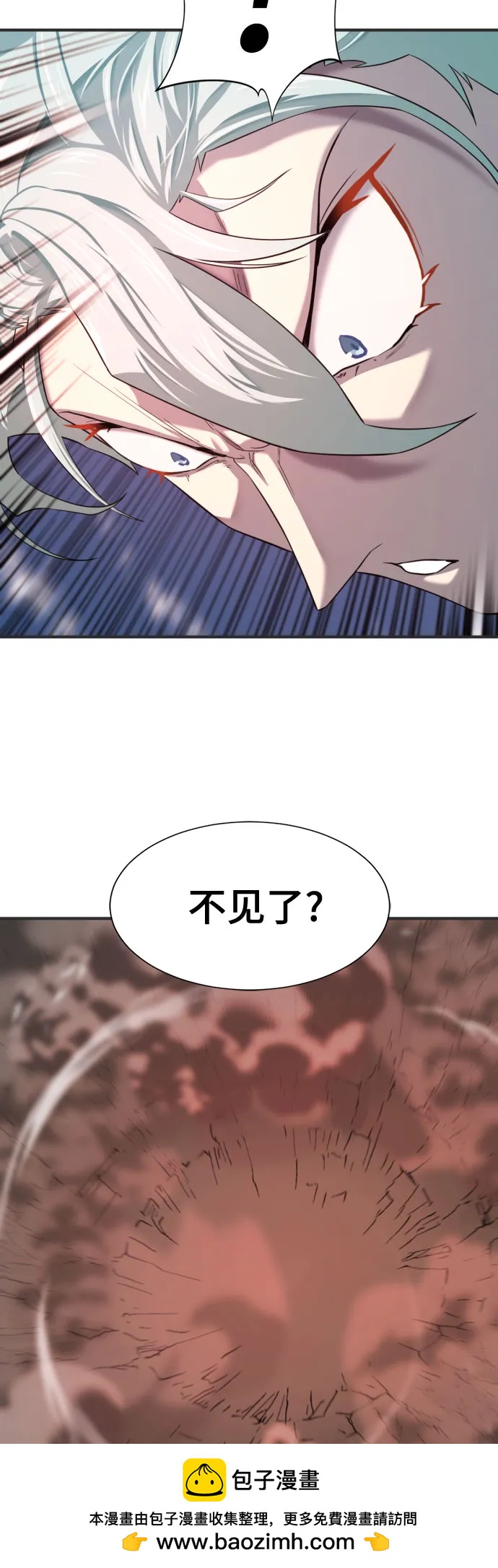 第 140 页