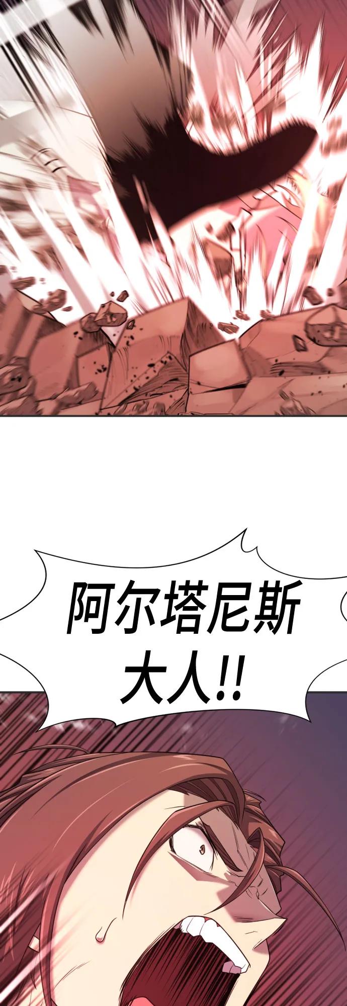 第 156 页