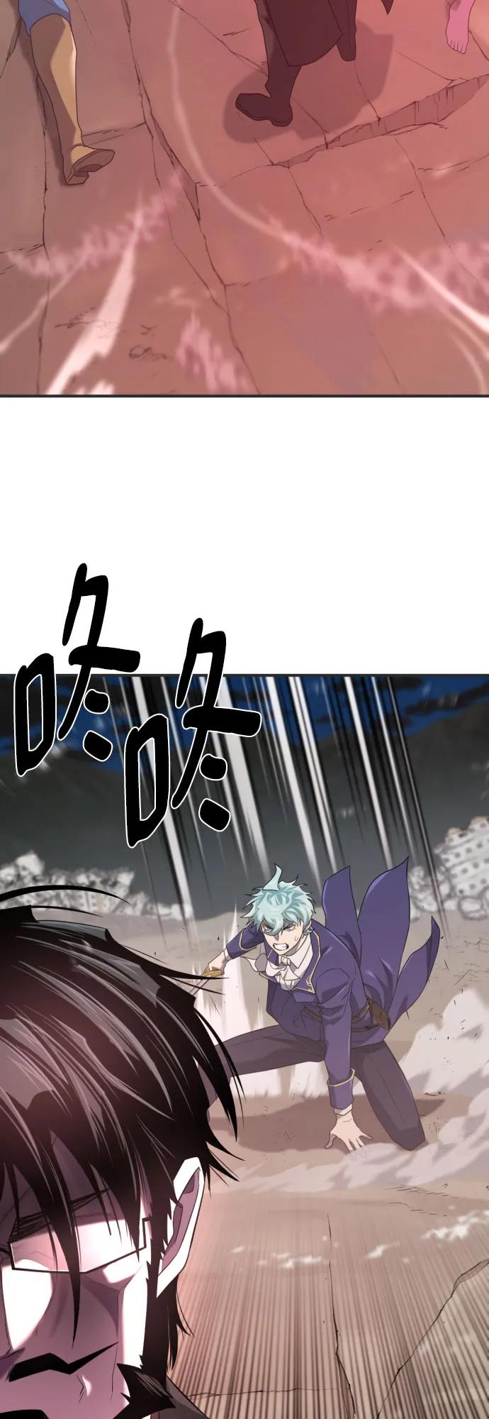 第 160 页