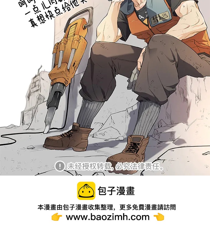 第 168 页