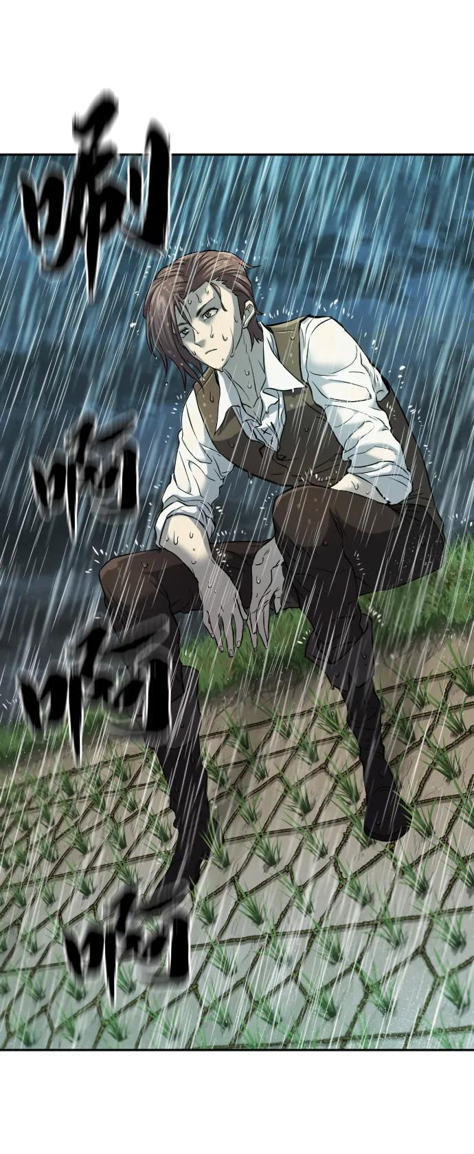 第 94 页