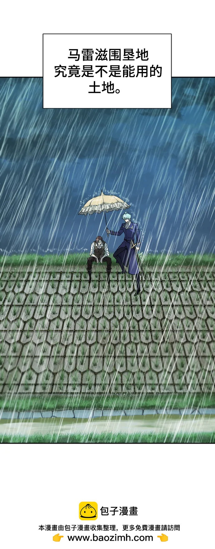 第 100 页